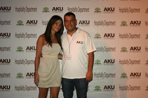 Kafaat Sensation Dinner
